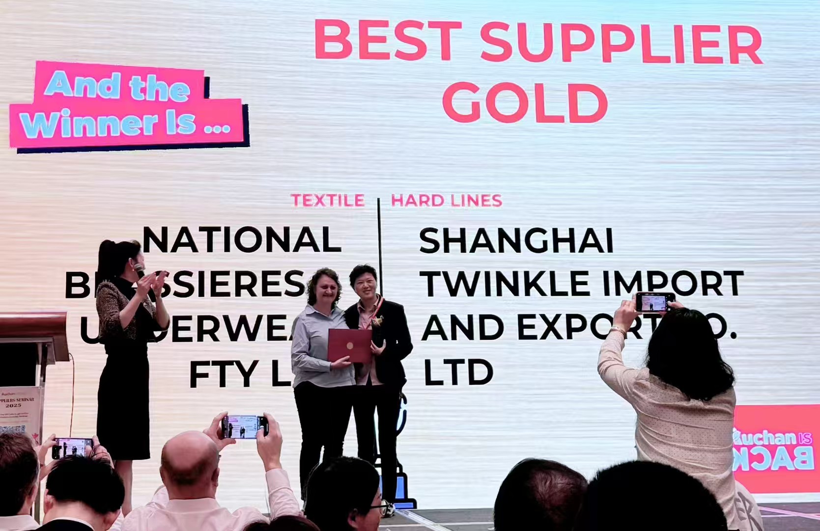 {当前产品的产品关键词轮巡使用}